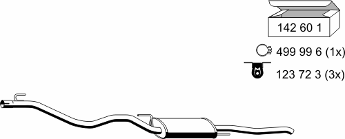 Глушитель выхлопных газов конечный