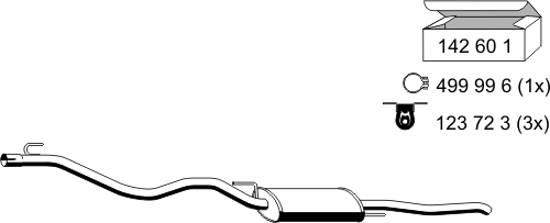 Глушитель выхлопных газов конечный