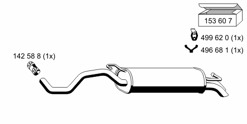 Глушитель выхлопных газов конечный