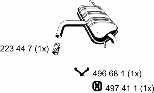 Глушитель выхлопных газов конечный