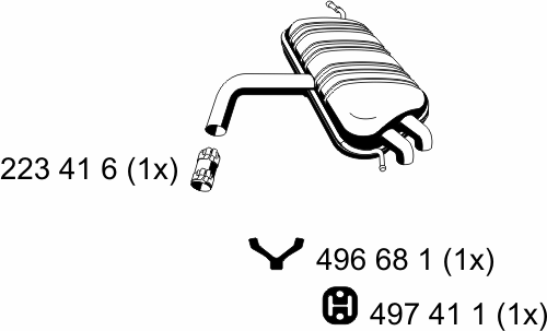 Глушитель выхлопных газов конечный