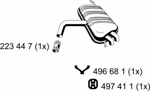 Глушитель выхлопных газов конечный