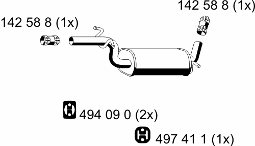 Средний глушитель выхлопных газов