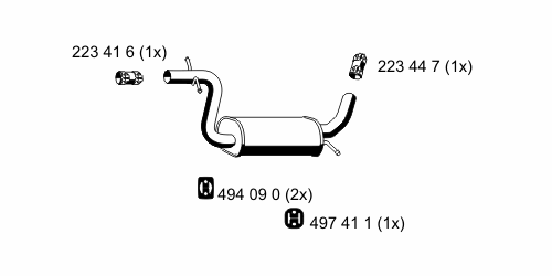 Средний глушитель выхлопных газов