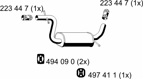 Средний глушитель выхлопных газов