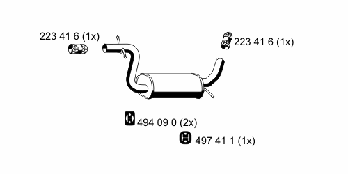 Средний глушитель выхлопных газов