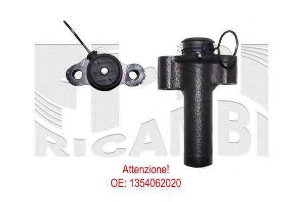 Устройство для натяжения ремня, ремень ГРМ