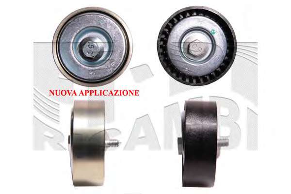 Натяжной ролик, поликлиновой ремень