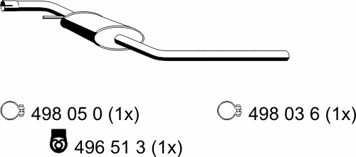 Средний глушитель выхлопных газов