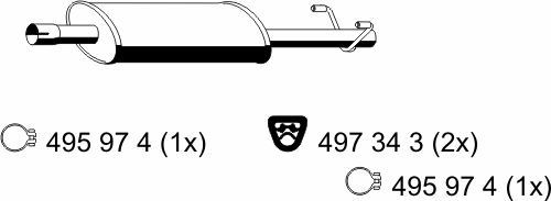 Средний глушитель выхлопных газов
