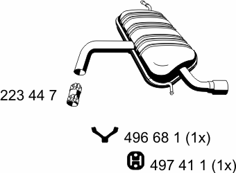 Глушитель выхлопных газов конечный