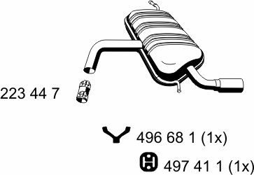 Глушитель выхлопных газов конечный