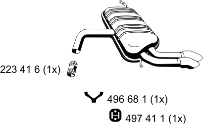 Глушитель выхлопных газов конечный