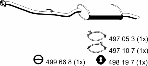Глушитель выхлопных газов конечный