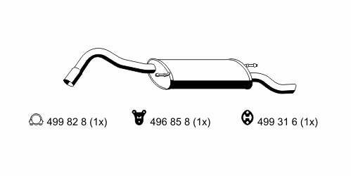 Глушитель выхлопных газов конечный