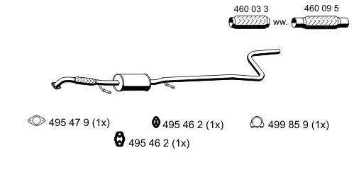 Средний глушитель выхлопных газов