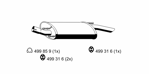 Глушитель выхлопных газов конечный