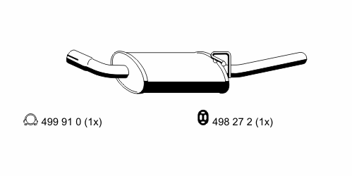 Глушитель выхлопных газов конечный