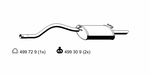 Глушитель выхлопных газов конечный