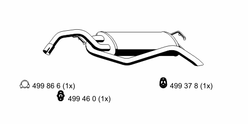 Глушитель выхлопных газов конечный