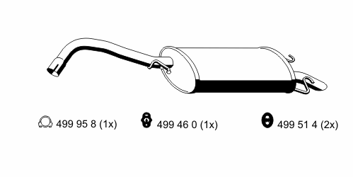 Глушитель выхлопных газов конечный