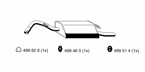 Глушитель выхлопных газов конечный