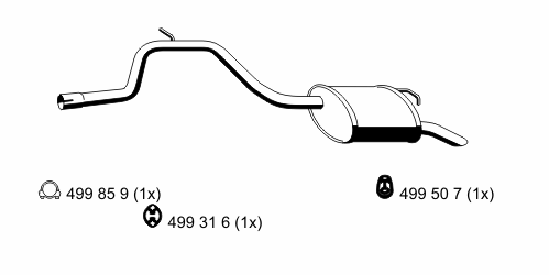 Глушитель выхлопных газов конечный
