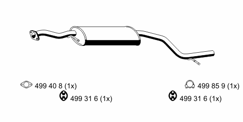 Средний глушитель выхлопных газов
