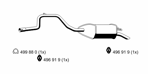 Глушитель выхлопных газов конечный