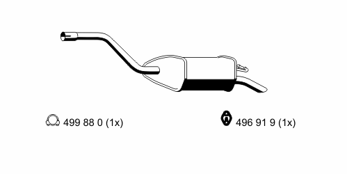 Глушитель выхлопных газов конечный
