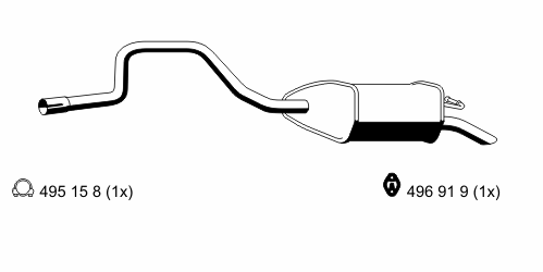 Глушитель выхлопных газов конечный