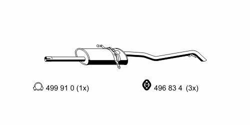 Глушитель выхлопных газов конечный