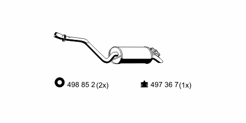 Глушитель выхлопных газов конечный