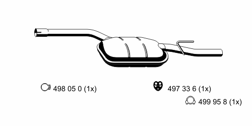 Средний глушитель выхлопных газов