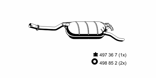 Глушитель выхлопных газов конечный