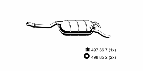 Глушитель выхлопных газов конечный
