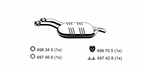 Средний глушитель выхлопных газов