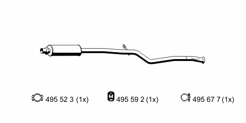 Средний глушитель выхлопных газов