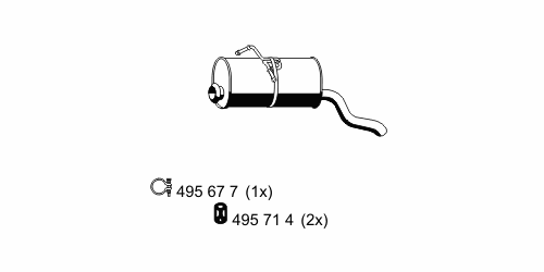 Глушитель выхлопных газов конечный