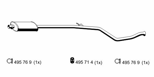 Средний глушитель выхлопных газов