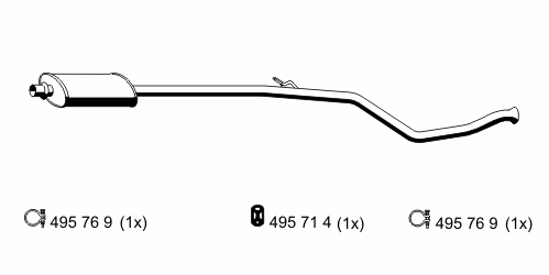Средний глушитель выхлопных газов