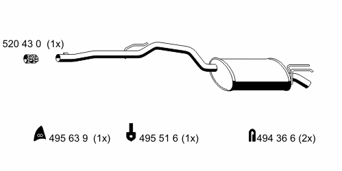 Глушитель выхлопных газов конечный