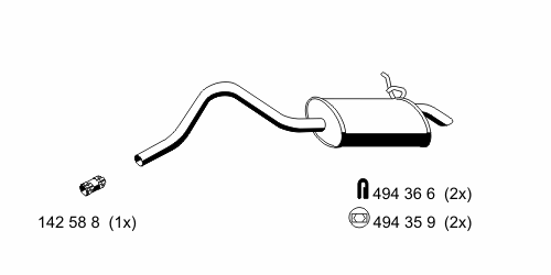 Глушитель выхлопных газов конечный