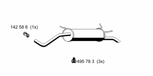 Глушитель выхлопных газов конечный
