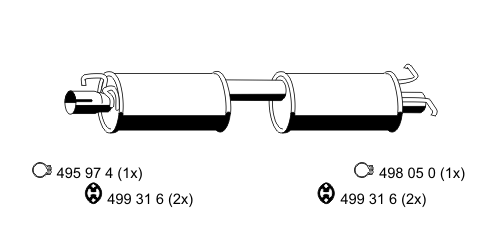 Средний глушитель выхлопных газов
