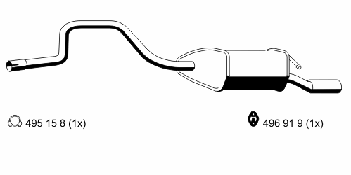 Глушитель выхлопных газов конечный