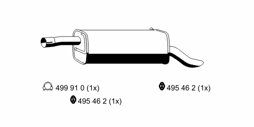 Глушитель выхлопных газов конечный