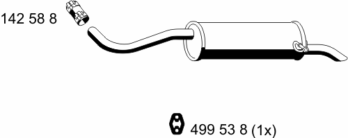 Глушитель выхлопных газов конечный