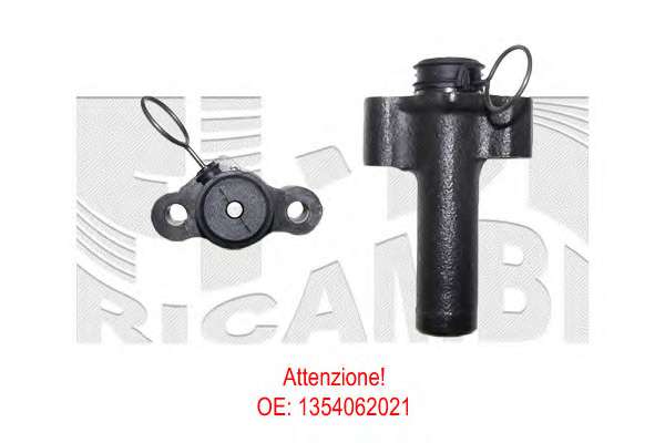 Устройство для натяжения ремня, ремень ГРМ