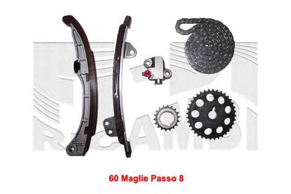 Комплект цели привода распредвала